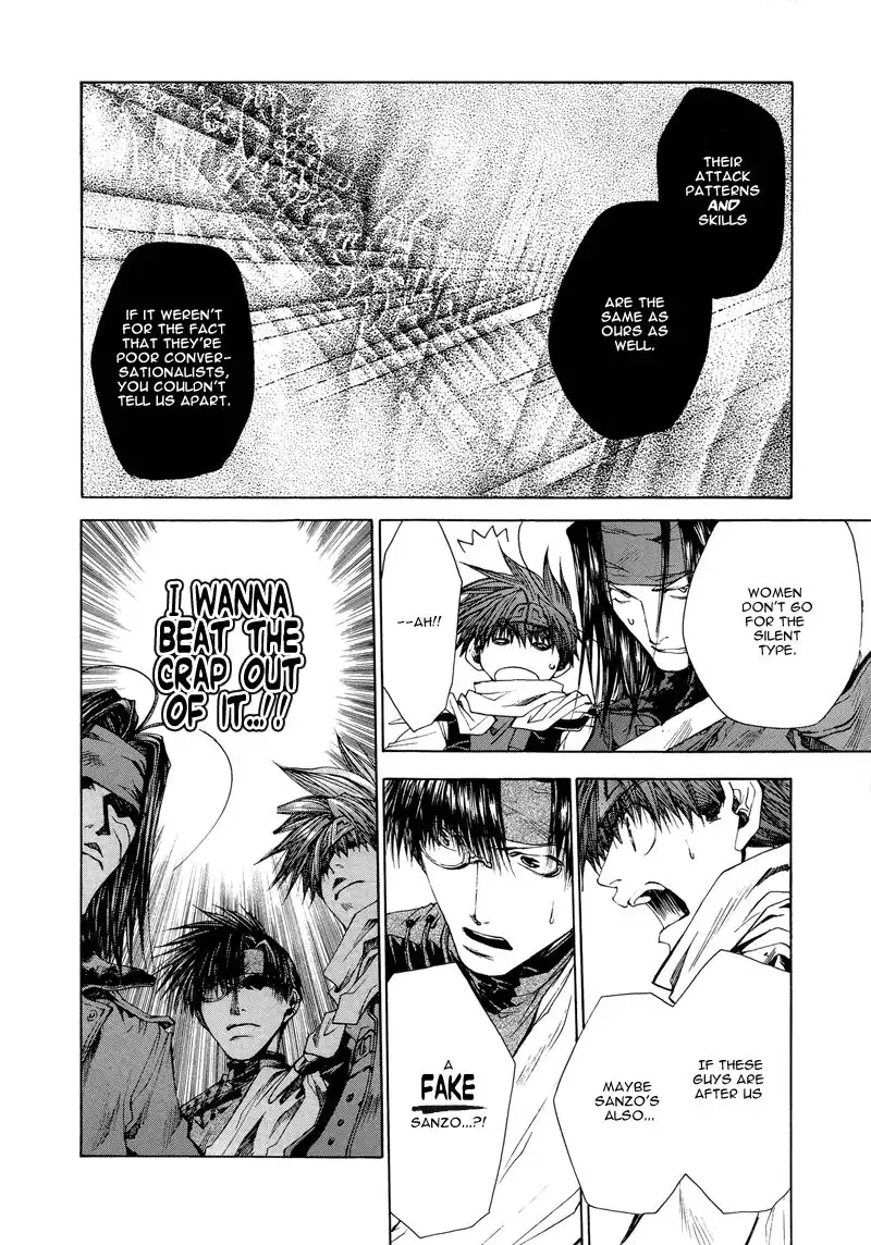 Saiyuki Reload Chapter 5 14